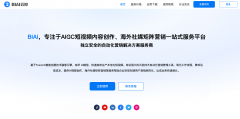 BIAI云控能完满处理这些痛点：新手加快技巧：