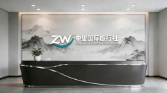 <b>上午体验西湖采茶特色项</b>