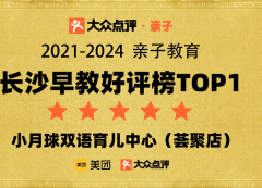 查看更多：不再把大量资金砸正在奢华拆修和硬